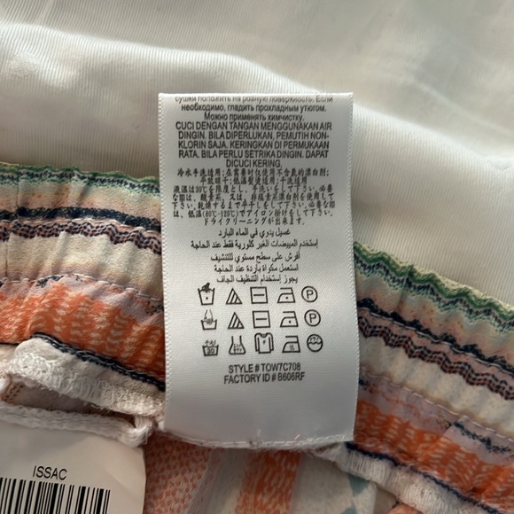 BCBGMaxAzria Issac Short XXS - Picture 6 of 7